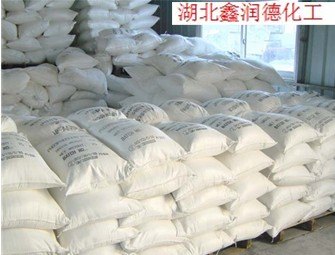 八水氢氧化钡