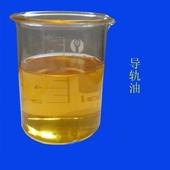供应浙江杭州导轨油、宁波导轨油