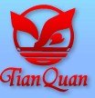 沈阳消毒杯价格|沈阳消毒杯直销价格|天泉水处理