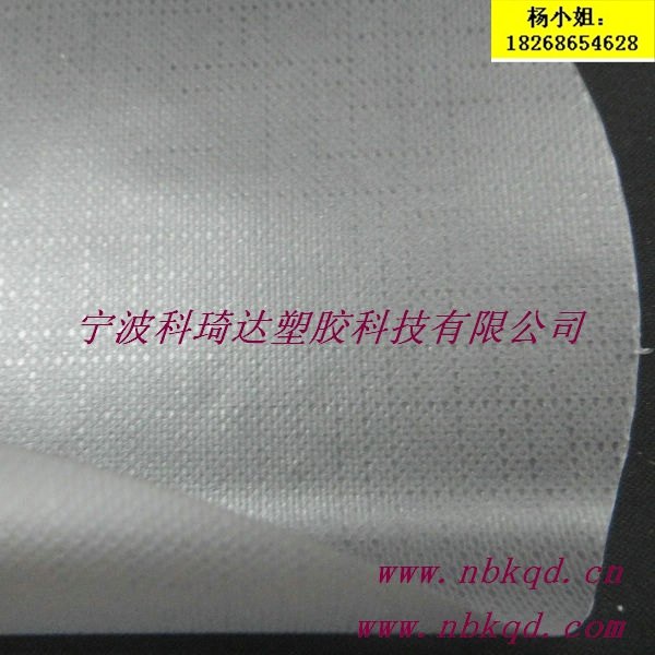 压延膜压纹路膜高弹膜pvc膜