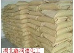 硅酸铝原料药
