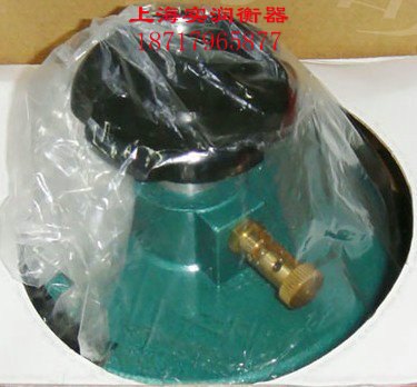 布料克重仪,克重分析天平,算取克重的仪器