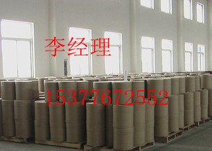 甲酸原料药价格