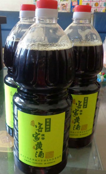东莞横沥客家黄酒