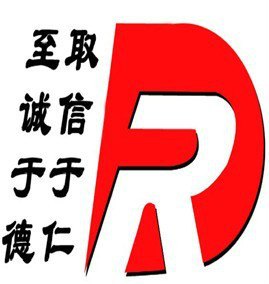 代理苏州公司注册、苏州营业执照代办
