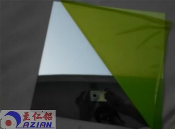 供应0.5*300*300高光镜面铝天花基材