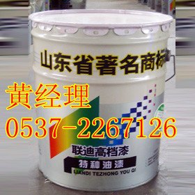 联迪天然真石漆使用方法