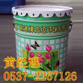 联迪浮雕乳胶漆同行最低价格