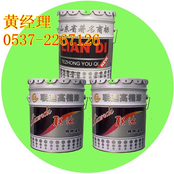联迪A级高级外墙漆使用方法