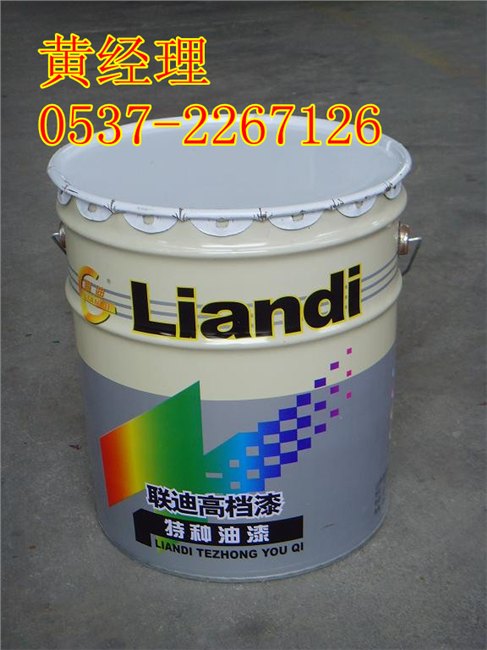 联迪AA级豪华外墙漆价格