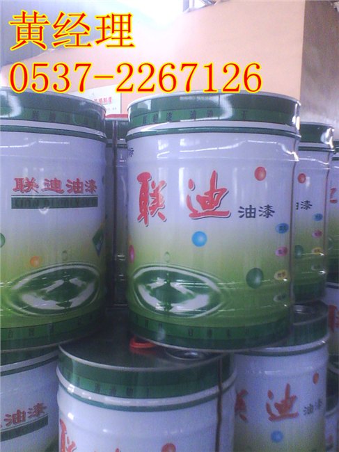 LDT-20防腐涂料
