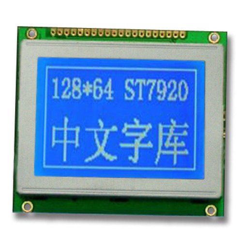 供应12864带中文字库液晶显示模块