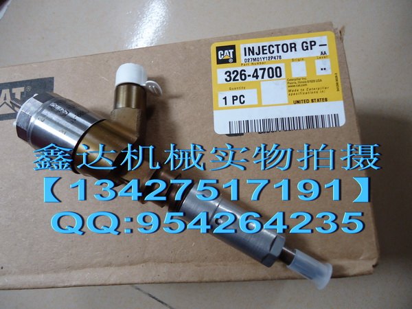 卡特320D喷油器326-4700