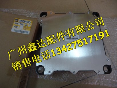卡特320D发动机电脑板331-7539 