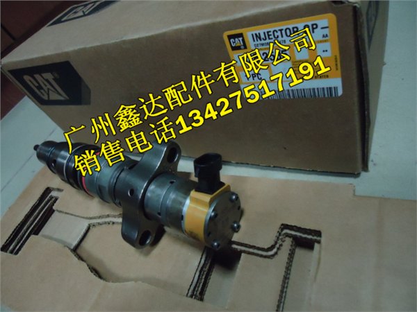 卡特C7喷油器328-2585