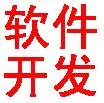 盐城财务软件功能全，徐州海派是首选！