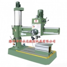 科永达数控液压摇臂钻Z3080