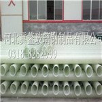 玻璃钢夹砂管道是同济大学完成的国家级科研项目