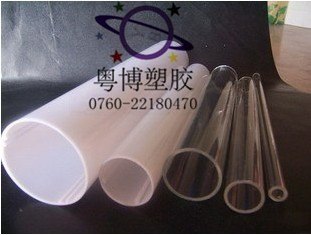 大直径压克力管有卖 
