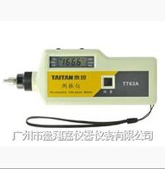 测振仪，TT63A
