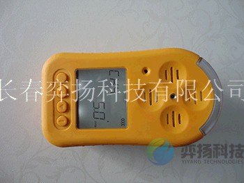 长春四合一毒气检测仪