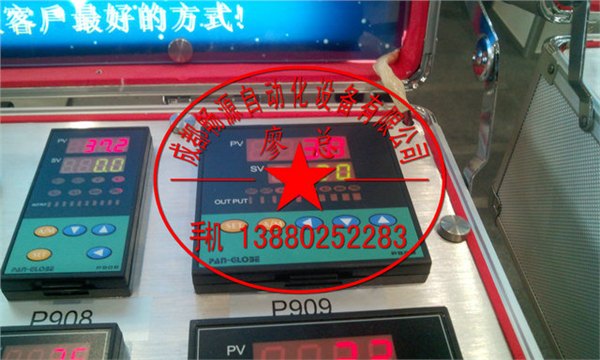 供应P908-101-010-000天津供应台湾泛达温控器