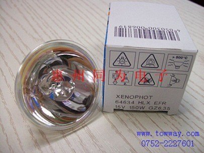 OSRAM 64634 15V150W GZ6.35 EFR灯杯