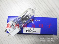 富士FUJI EHA 100V500W卤钨米泡
