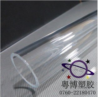 透明亚克力管鱼缸