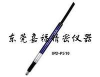 IPD-P510西铁城电子比测探针