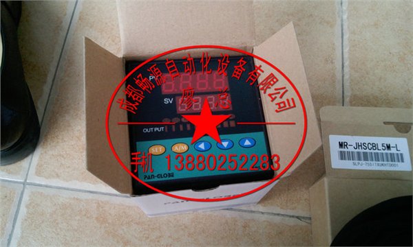 供应沈阳供应台湾泛达温控仪P909-301-010-000