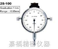 CITIZEN界限量表