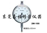 2M-100西铁城千分比测量表