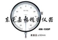 4M-100P千分比测量表