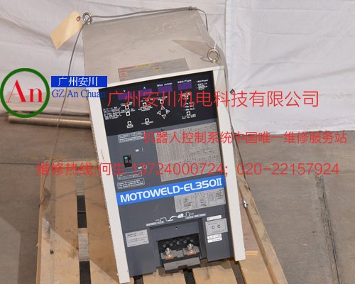 供应MOTOMAN机器人焊机|维修机器人焊机|焊机维修
