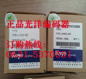 山东光洋增量编码器TRD-GK500-RZ 