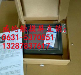 大连地区威纶触摸屏TK6070iH