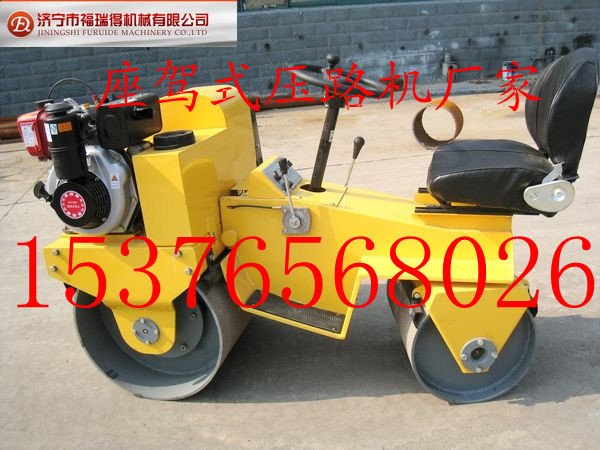 座驾压路机全部资料说明