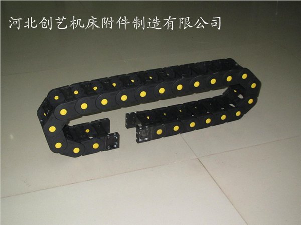 机床塑料拖链，那家质量最优秀，河北创艺