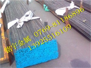 SCM420进口材料_SCM420