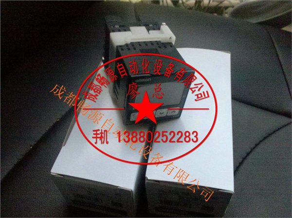 供应欧姆龙温控表e5cz|e5cz