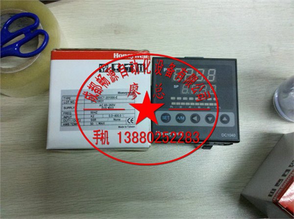 供应霍尼韦尔温控器DC1040CT-301-000-E