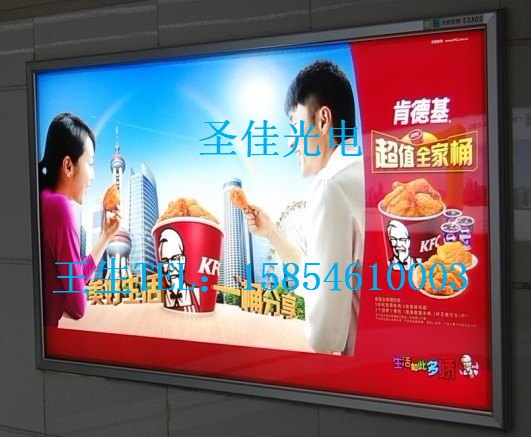 供应济宁广告LED显示屏, LED济宁户外广告屏LED户外广告灯箱