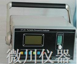 VT-25便携式露点仪