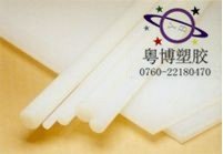 50直径PVDF棒，40毫米PVDF棒