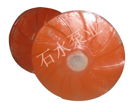 强大泵业，衬胶泵叶轮