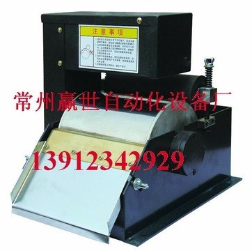 低价批发磁性分离器 CF系列磁性分离器