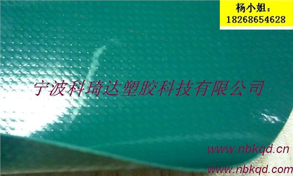 镜面pvc涂层夹网布亮面夹网布宁波厂家