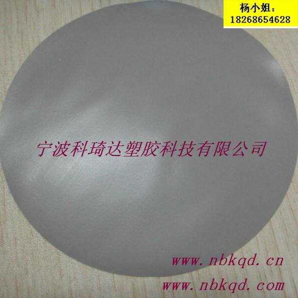 柔软pvc膜高弹性pvc膜环保pvc膜