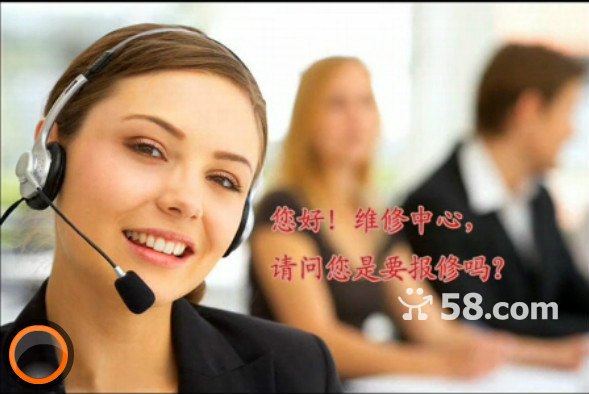 康宝）杭州康宝燃气灶售后维修电话《纯蓝猛火.三气兼容》